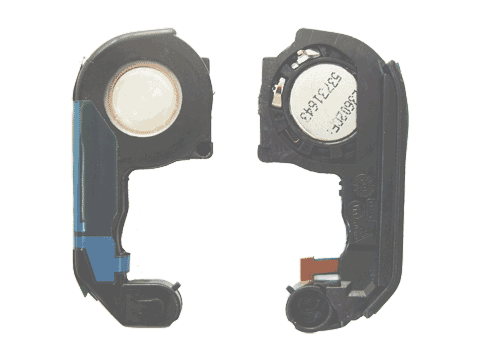 Sonerie, buzzer telefon mobil GSM Nokia 2630