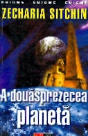 Cosmoteism, A douasprezecea planeta