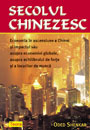 Occident Orient, Secolul chinezesc