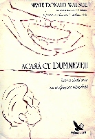 Ghid spiritual, Acasa cu Dumnezeu