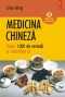 Terapii alternative, Medicina chineza. Peste 1000 de remedii la indemin